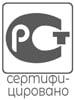 Сертифицировано РСТ Сертифицировано РСТ